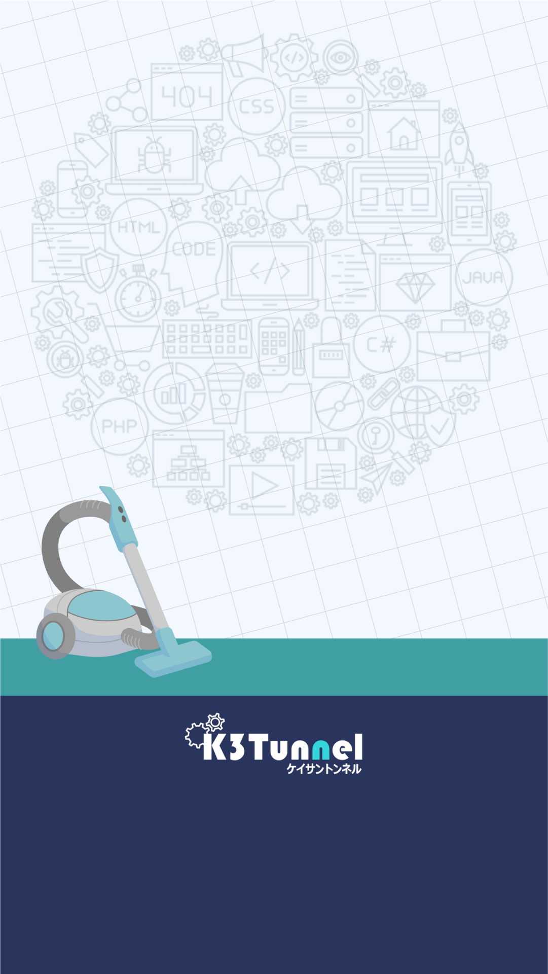 家電買いかえ大作戦