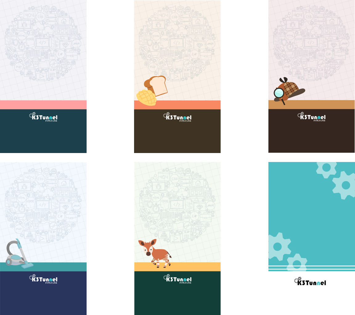 壁紙サンプル一覧　縦向きタイプ