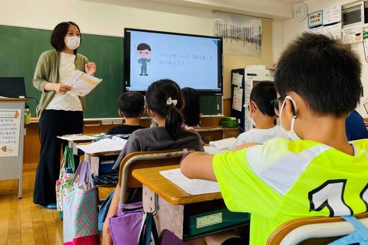 ジハンキー授業