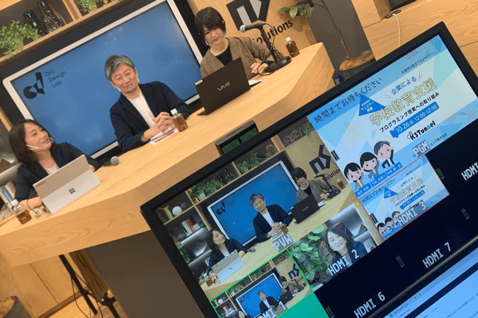 2022-10-26 ウェビナーQA