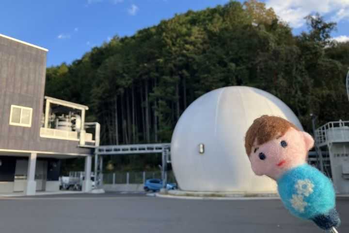 真庭市くらしの循環センター