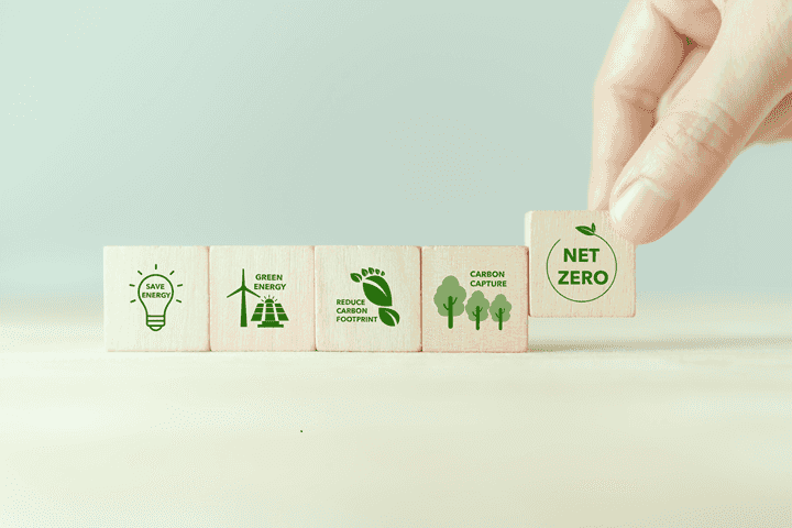 カーボンニュートラル