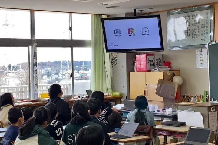 八街市立朝陽小学校